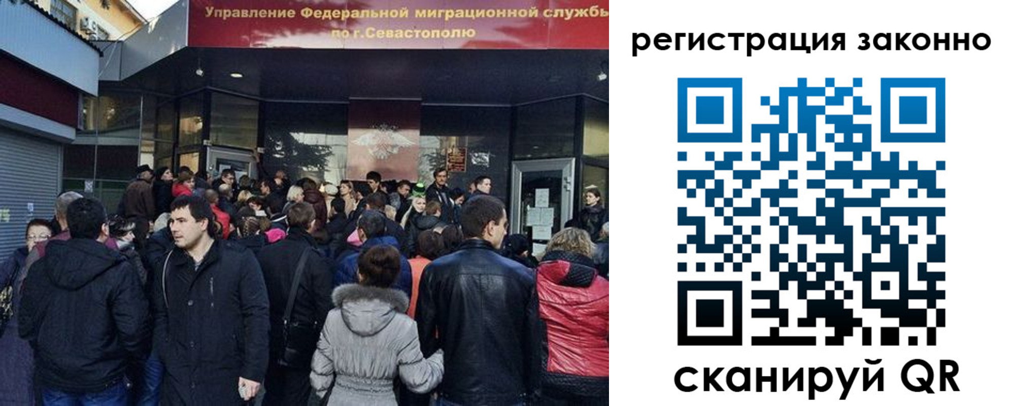 пропишу в квартире в Ростове