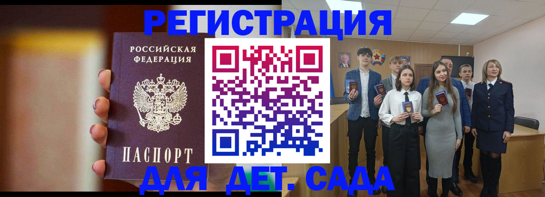 форма 3 в Ростове